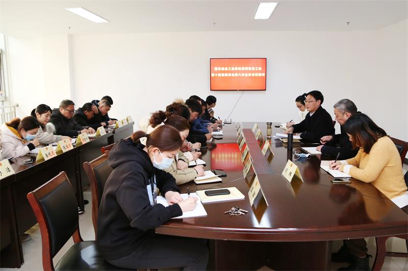/gb2312/xianqugonghui/11635.html